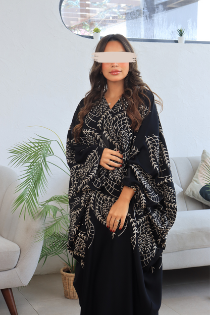 Abaya S125